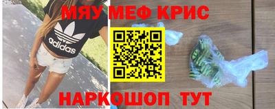 дурь Жуковский
