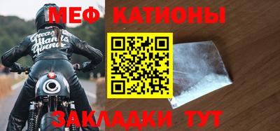 дурь Жуковский