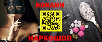 прущая мука Заволжье