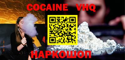 прущая мука Заволжье