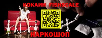 дурь Жуковский