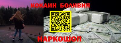 а пвп мука Заводоуковск