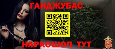 дурь Жуковский