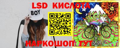 дурь Жуковский