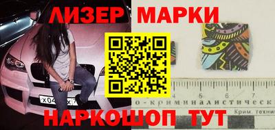 прущая мука Заволжье