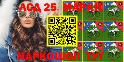 дурь Жуковский