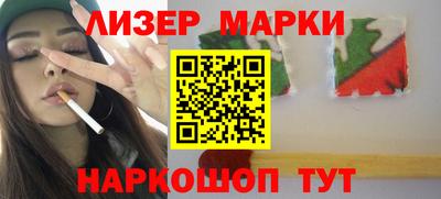 а пвп мука Заводоуковск