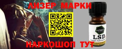 прущая мука Заволжье