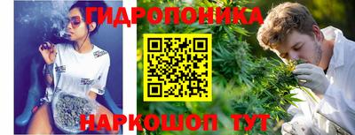 а пвп мука Заводоуковск