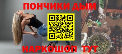 прущая мука Заволжье