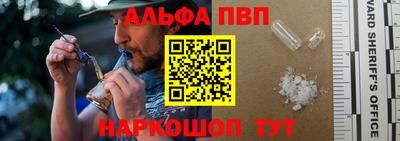 дурь Жуковский