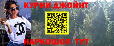 дурь Жуковский