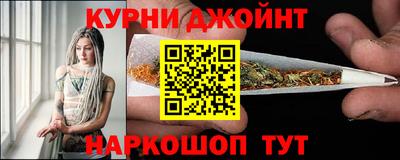 а пвп мука Заводоуковск