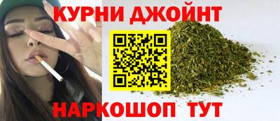прущая мука Заволжье