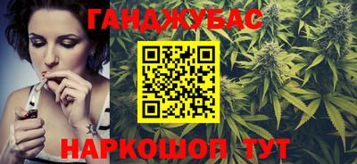 прущая мука Заволжье