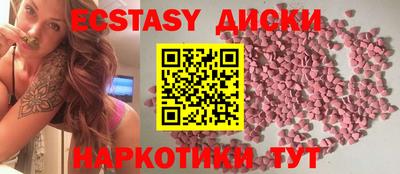а пвп мука Заводоуковск