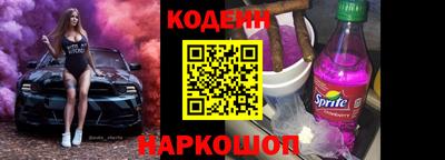 дурь Жуковский