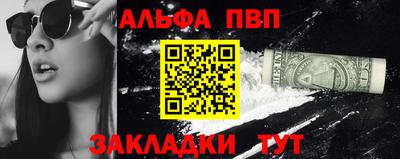 дурь Жуковский