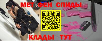 а пвп мука Заводоуковск