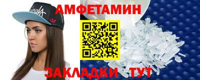 прущая мука Заволжье