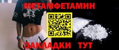 дурь Жуковский