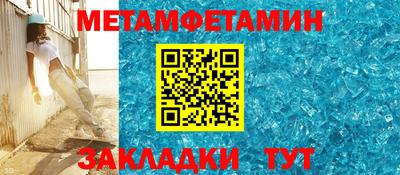 а пвп мука Заводоуковск