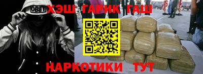 а пвп мука Заводоуковск