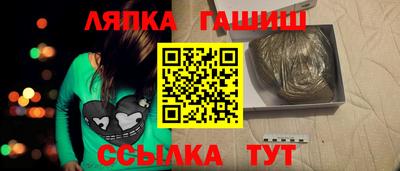 а пвп мука Заводоуковск