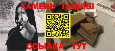 а пвп мука Заводоуковск