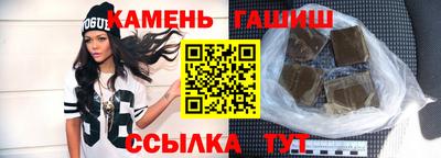 прущая мука Заволжье