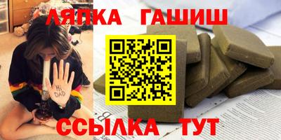 дурь Жуковский