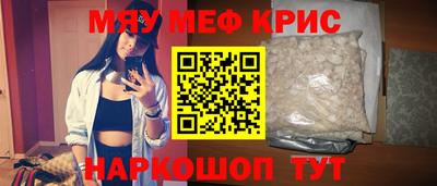 дурь Жуковский