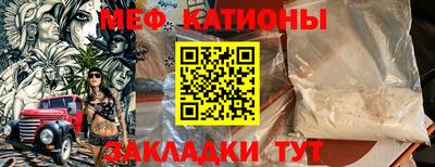 дурь Жуковский