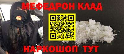 дурь Жуковский