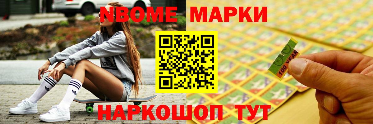 Лсд 25 экстази ecstasy  Вход с VPN  Малоярославец 