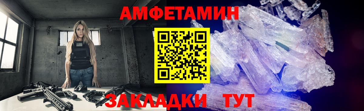 Гашиш  Малоярославец  Бошки Шишки  А ПВП СОЛЬ   ГАШ  Вход с VPN  МЕТАДОН  Меф МЯУ МЯУ кристаллы  COCAIN 